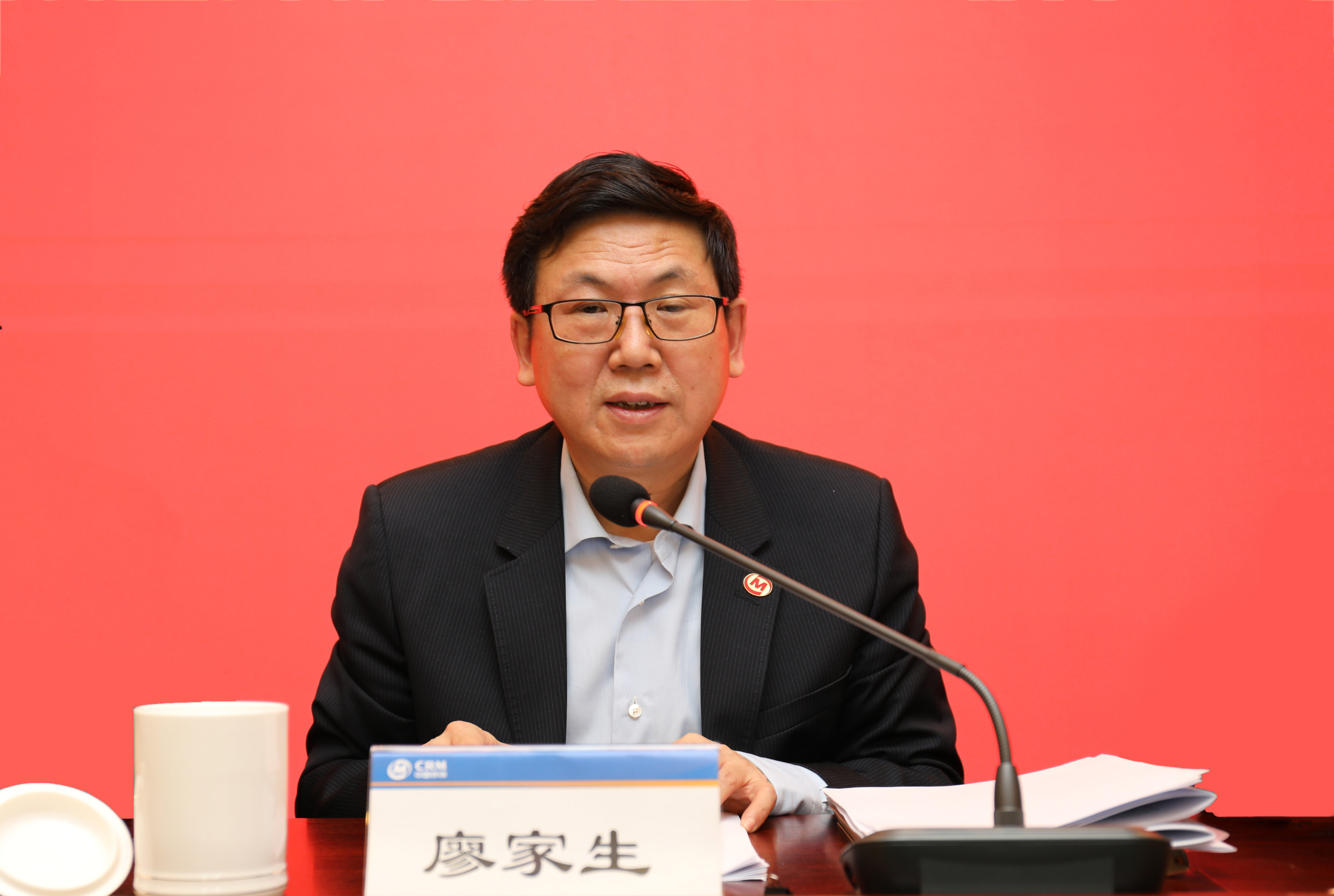 й·ʹɷ޹˾ٿ2021ۻߵһһְ