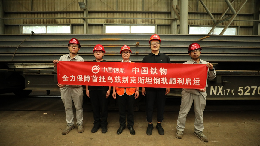 4400ָֹˣй˷xf936ȱ˹̹ͨʩ