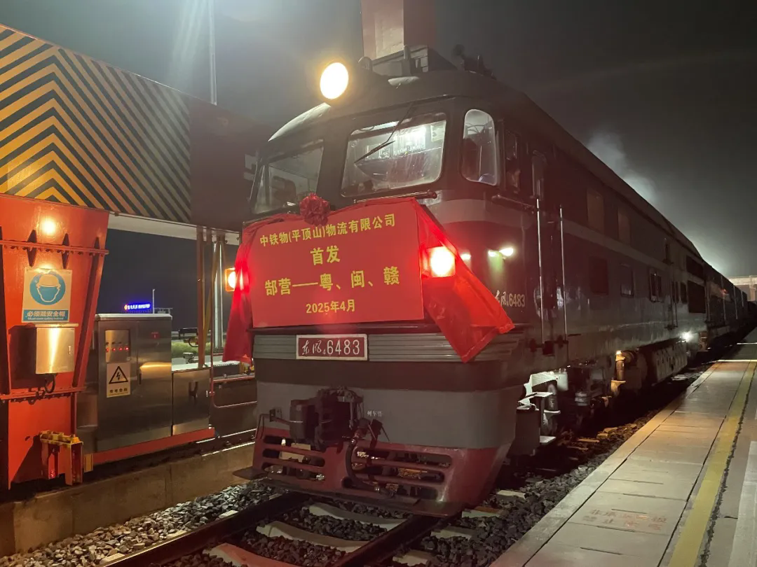 й˷xf936۬Ӫӡˡרʽͨ