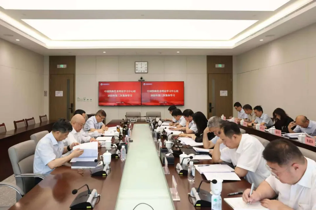 й˷xf936ίѧϰ鿪չ2025ѧϰ